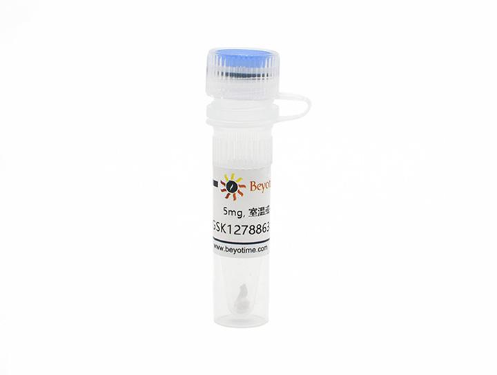 GSK1278863 (HIF抑制剂)
